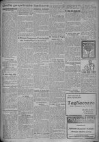giornale/TO00185815/1925/n.238, 4 ed/005